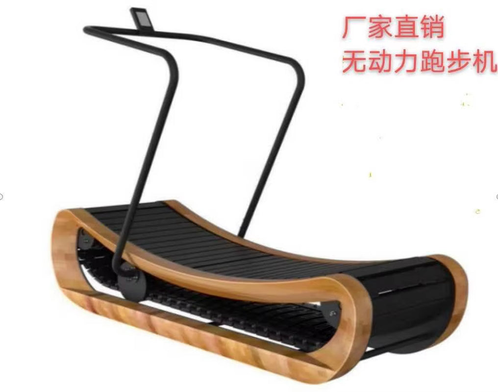 OEM Unpowered Wooden Treadmill, Household and Commercial, Aerobic Silent Track, Fitness Device, Environment-Friendly, New